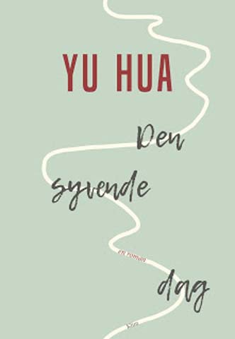 den syvende