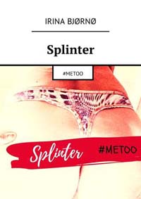 splinter metoo
