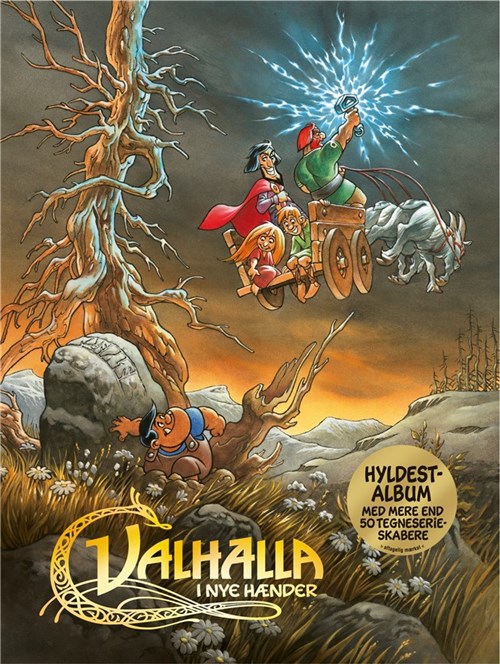 valhalla